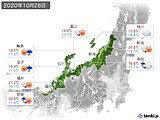 2020年10月26日の北陸地方の実況天気