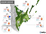 2020年10月26日の道東の実況天気