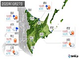 2020年10月27日の道東の実況天気