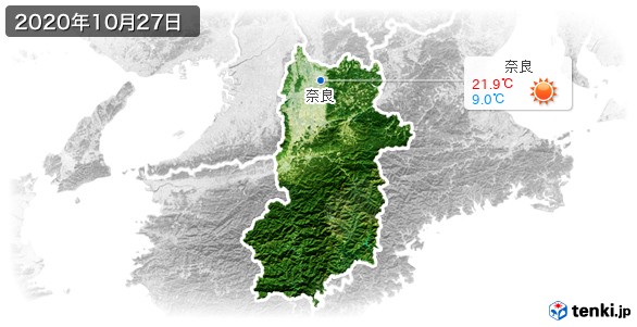 奈良県(2020年10月27日の天気