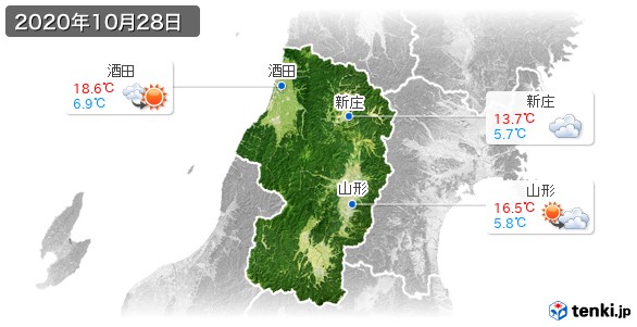 山形県(2020年10月28日の天気