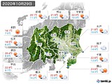 2020年10月29日の関東・甲信地方の実況天気
