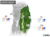 2020年10月29日の岩手県の実況天気