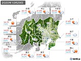 実況天気(2020年10月29日)