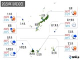 2020年10月30日の沖縄県の実況天気