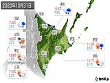 実況天気(2020年10月31日)