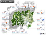 2020年11月01日の関東・甲信地方の実況天気