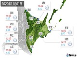 2020年11月01日の道東の実況天気