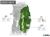 2020年11月01日の岩手県の実況天気