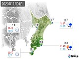 実況天気(2020年11月01日)