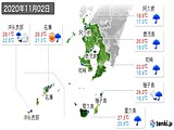 2020年11月02日の鹿児島県の実況天気