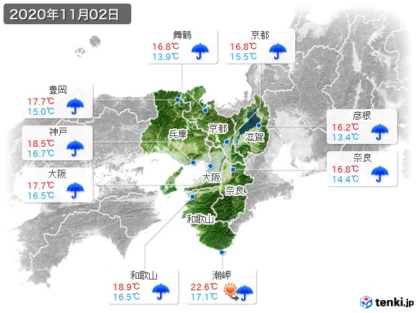 近畿地方(2020年11月02日の天気