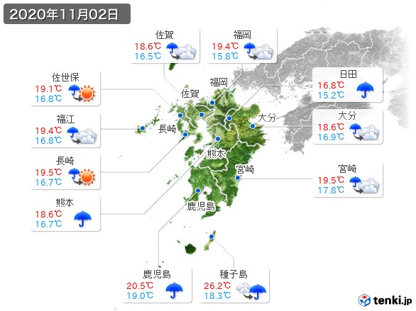 九州地方(2020年11月02日の天気