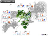 2020年11月03日の近畿地方の実況天気