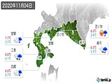 実況天気(2020年11月04日)