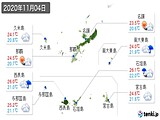 実況天気(2020年11月04日)