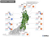 2020年11月05日の東北地方の実況天気