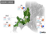 実況天気(2020年11月05日)