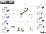 実況天気(2020年11月05日)