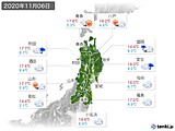 2020年11月06日の東北地方の実況天気