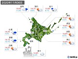 実況天気(2020年11月06日)