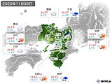 実況天気(2020年11月06日)