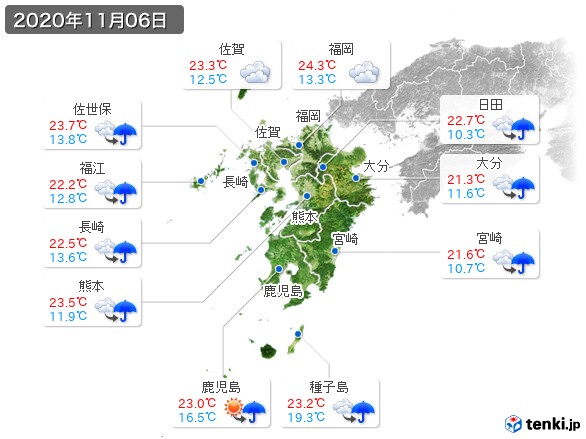 九州地方(2020年11月06日の天気