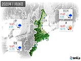 実況天気(2020年11月06日)