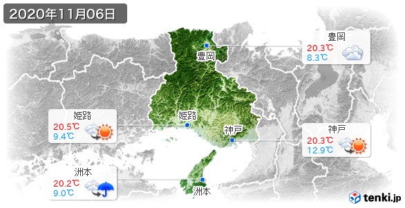 兵庫県(2020年11月06日の天気