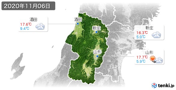 山形県(2020年11月06日の天気