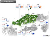 実況天気(2020年11月07日)