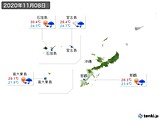 2020年11月08日の沖縄地方の実況天気