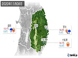 2020年11月08日の岩手県の実況天気