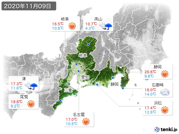 東海地方(2020年11月09日の天気