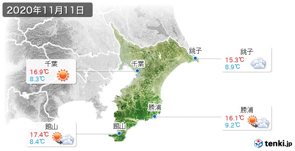 過去の天気 実況天気 2020年11月11日 日本気象協会 Tenki Jp
