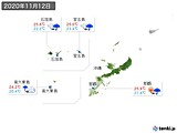 2020年11月12日の沖縄地方の実況天気