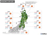 2020年11月12日の東北地方の実況天気