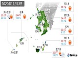 実況天気(2020年11月13日)