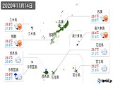 2020年11月14日の沖縄県の実況天気
