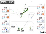 実況天気(2020年11月14日)