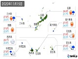 2020年11月15日の沖縄県の実況天気