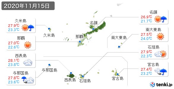 沖縄県の過去の天気 実況天気 年11月15日 日本気象協会 Tenki Jp