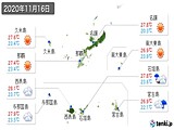 2020年11月16日の沖縄県の実況天気
