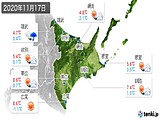 実況天気(2020年11月17日)