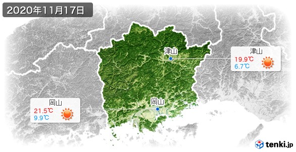 岡山県(2020年11月17日の天気