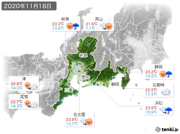 東海地方(2020年11月18日の天気