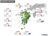 実況天気(2020年11月18日)