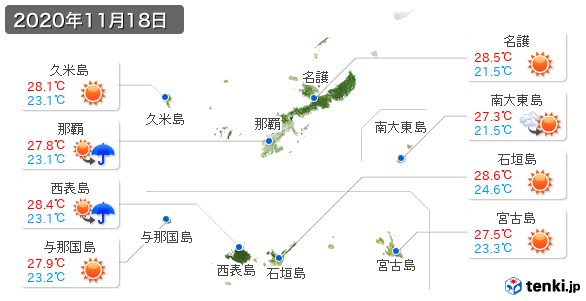 沖縄県の過去の天気 実況天気 2020年11月18日 日本気象協会 Tenki Jp