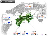 2020年11月19日の四国地方の実況天気