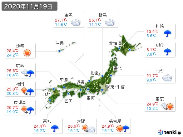過去の天気 実況天気 年11月19日 日本気象協会 Tenki Jp